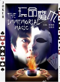 亚洲天堂中文